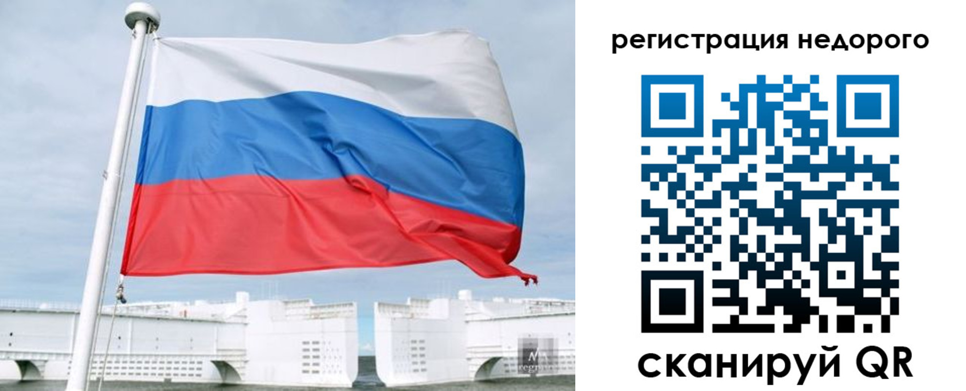 найти адрес прописки в Боре